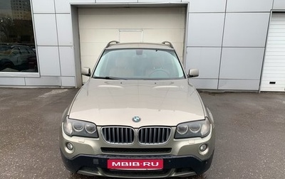 BMW X3, 2007 год, 920 000 рублей, 1 фотография