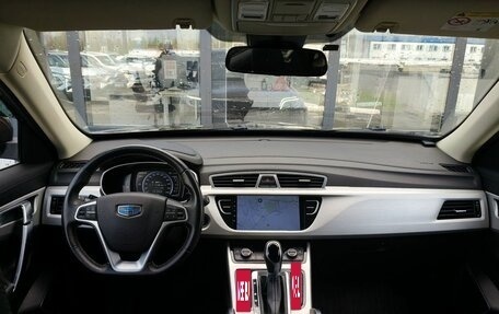 Geely Atlas I, 2019 год, 1 849 000 рублей, 11 фотография