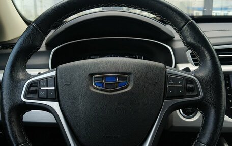 Geely Atlas I, 2019 год, 1 849 000 рублей, 14 фотография