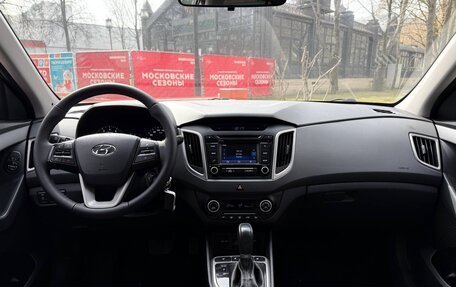 Hyundai Creta I рестайлинг, 2016 год, 1 389 000 рублей, 10 фотография