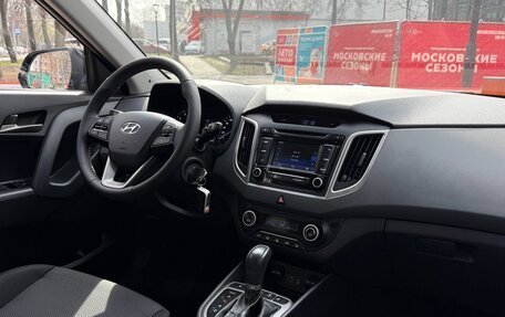 Hyundai Creta I рестайлинг, 2016 год, 1 389 000 рублей, 13 фотография