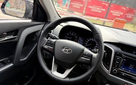 Hyundai Creta I рестайлинг, 2016 год, 1 389 000 рублей, 9 фотография