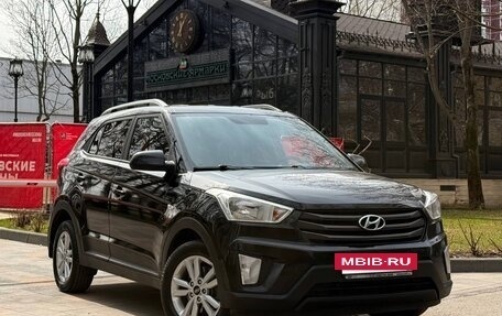 Hyundai Creta I рестайлинг, 2016 год, 1 389 000 рублей, 4 фотография