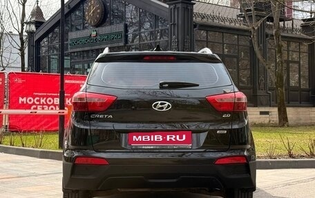Hyundai Creta I рестайлинг, 2016 год, 1 389 000 рублей, 6 фотография