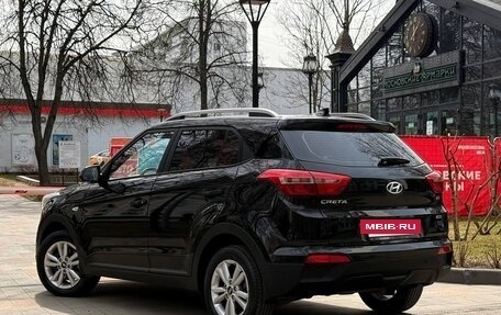 Hyundai Creta I рестайлинг, 2016 год, 1 389 000 рублей, 3 фотография