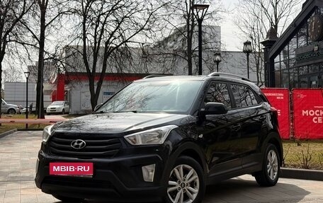 Hyundai Creta I рестайлинг, 2016 год, 1 389 000 рублей, 2 фотография