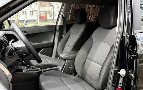 Hyundai Creta I рестайлинг, 2016 год, 1 389 000 рублей, 7 фотография