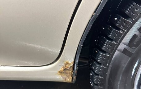 KIA Spectra II (LD), 2007 год, 450 000 рублей, 14 фотография