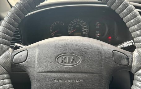 KIA Spectra II (LD), 2007 год, 450 000 рублей, 28 фотография