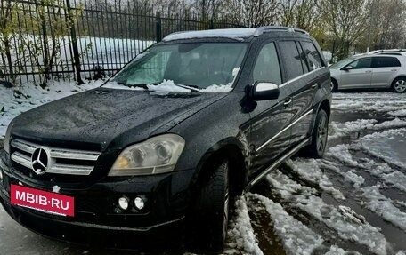 Mercedes-Benz GL-Класс, 2008 год, 1 350 000 рублей, 2 фотография
