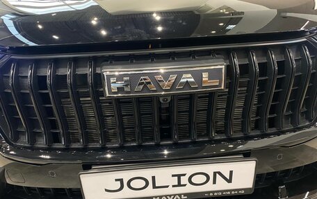 Haval Jolion, 2026 год, 2 649 000 рублей, 16 фотография