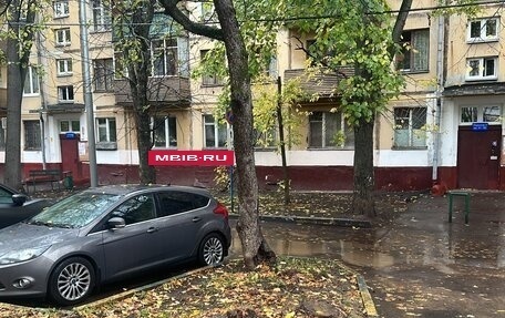 Ford Focus III, 2012 год, 460 000 рублей, 5 фотография