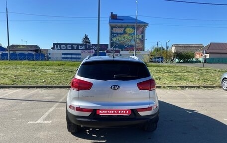KIA Sportage III, 2015 год, 1 520 000 рублей, 5 фотография