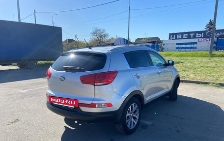 KIA Sportage III, 2015 год, 1 520 000 рублей, 6 фотография