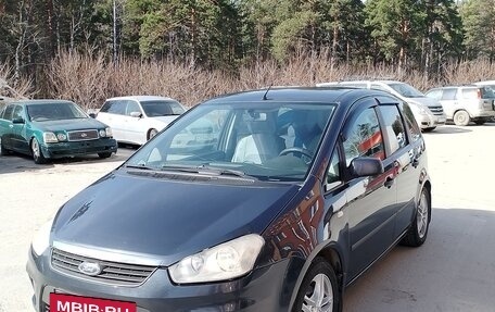 Ford C-MAX I рестайлинг, 2007 год, 670 000 рублей, 8 фотография