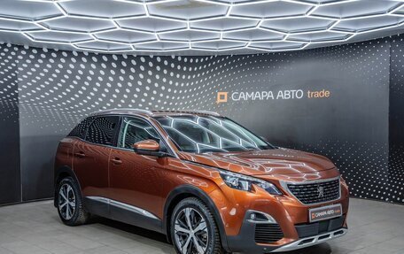 Peugeot 3008 II, 2018 год, 1 602 000 рублей, 5 фотография