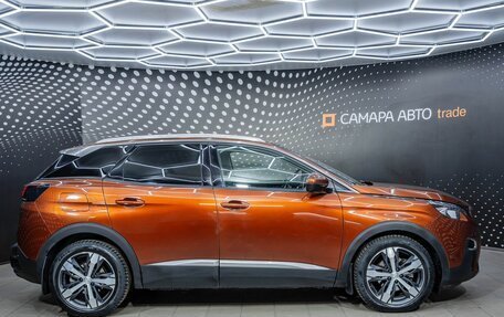 Peugeot 3008 II, 2018 год, 1 602 000 рублей, 7 фотография