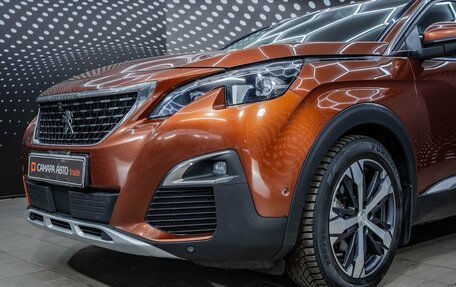 Peugeot 3008 II, 2018 год, 1 602 000 рублей, 3 фотография