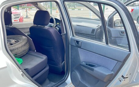 Hyundai Getz I рестайлинг, 2008 год, 330 000 рублей, 10 фотография