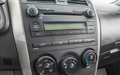 Toyota Corolla, 2008 год, 1 099 000 рублей, 15 фотография