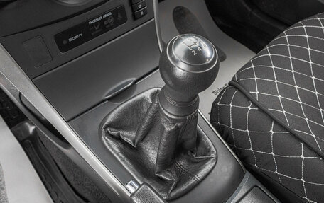 Toyota Corolla, 2008 год, 1 099 000 рублей, 16 фотография