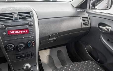 Toyota Corolla, 2008 год, 1 099 000 рублей, 17 фотография