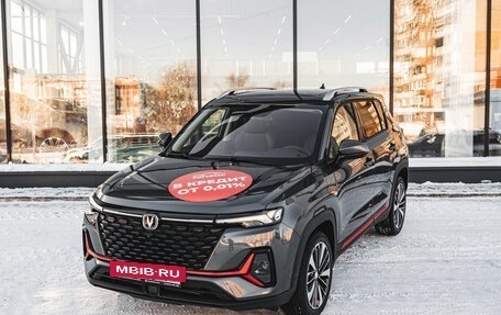 Changan CS35 Plus, 2025 год, 2 839 900 рублей, 7 фотография