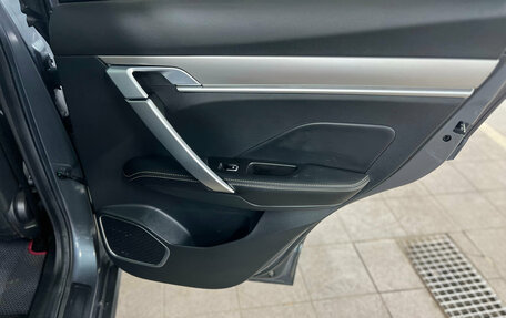 Geely Coolray I, 2021 год, 1 630 000 рублей, 11 фотография