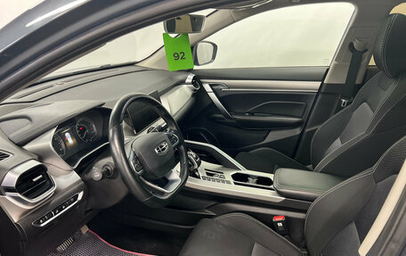 Geely Coolray I, 2021 год, 1 630 000 рублей, 12 фотография