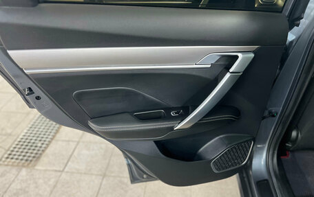 Geely Coolray I, 2021 год, 1 630 000 рублей, 15 фотография