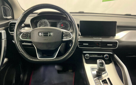 Geely Coolray I, 2021 год, 1 630 000 рублей, 18 фотография