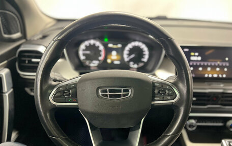 Geely Coolray I, 2021 год, 1 630 000 рублей, 19 фотография