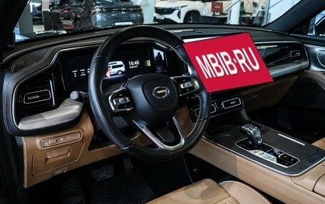 GAC GS8, 2023 год, 3 650 000 рублей, 15 фотография