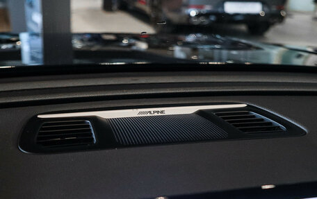 GAC GS8, 2023 год, 3 650 000 рублей, 18 фотография