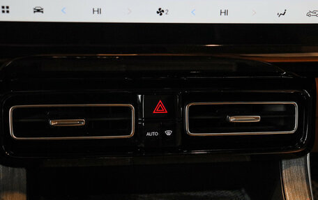 GAC GS8, 2023 год, 3 650 000 рублей, 23 фотография