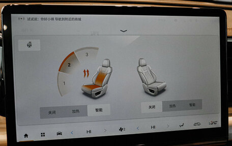 GAC GS8, 2023 год, 3 650 000 рублей, 24 фотография