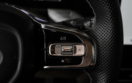 GAC GS8, 2023 год, 3 650 000 рублей, 29 фотография