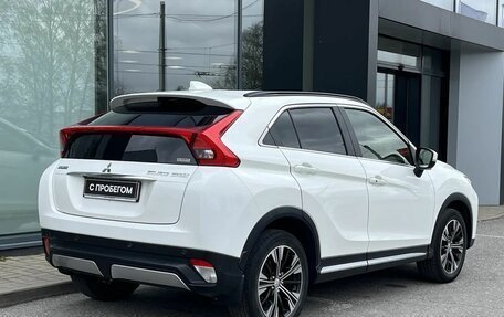 Mitsubishi Eclipse Cross, 2018 год, 1 945 000 рублей, 5 фотография