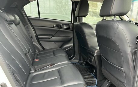 Mitsubishi Eclipse Cross, 2018 год, 1 945 000 рублей, 12 фотография