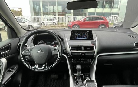 Mitsubishi Eclipse Cross, 2018 год, 1 945 000 рублей, 15 фотография