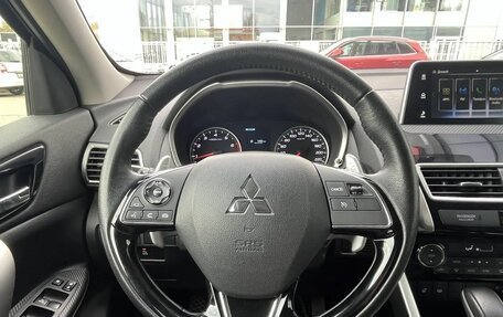 Mitsubishi Eclipse Cross, 2018 год, 1 945 000 рублей, 16 фотография