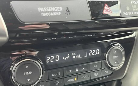 Mitsubishi Eclipse Cross, 2018 год, 1 945 000 рублей, 18 фотография