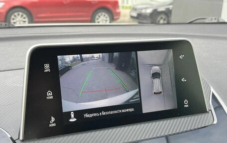 Mitsubishi Eclipse Cross, 2018 год, 1 945 000 рублей, 17 фотография