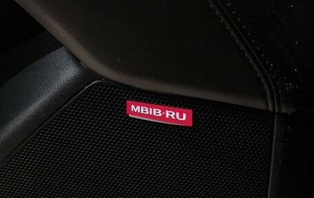 Mazda CX-5 II, 2020 год, 3 290 000 рублей, 19 фотография