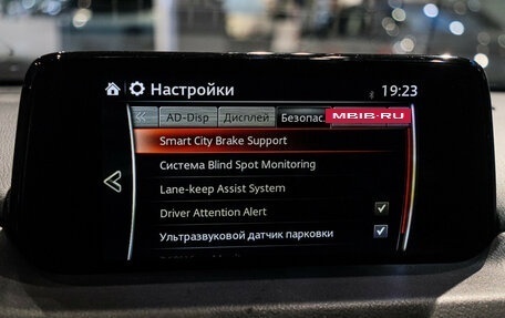 Mazda CX-5 II, 2020 год, 3 290 000 рублей, 25 фотография