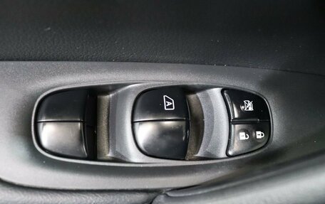 Nissan X-Trail, 2021 год, 2 800 000 рублей, 11 фотография