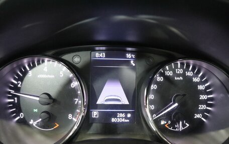 Nissan X-Trail, 2021 год, 2 800 000 рублей, 18 фотография