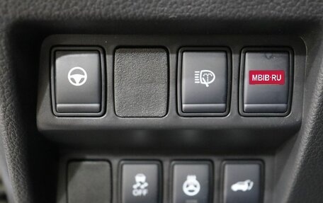 Nissan X-Trail, 2021 год, 2 800 000 рублей, 13 фотография