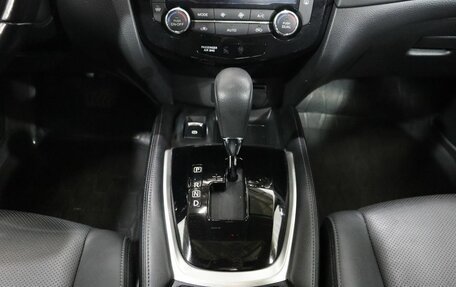 Nissan X-Trail, 2021 год, 2 800 000 рублей, 19 фотография