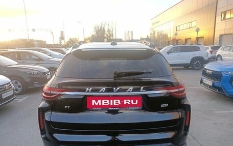 Haval F7 I, 2022 год, 2 099 000 рублей, 6 фотография